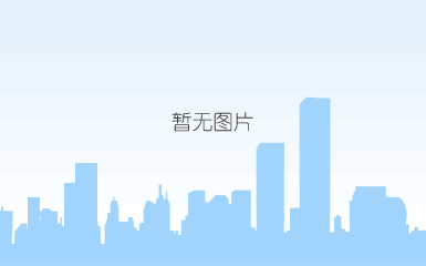 微信截图_20230620151117